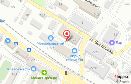 Оптово-розничный магазин МЕГА Дискаунтер на улице Воропаева на карте