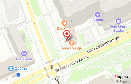 Центр паровых коктейлей Aura Lounge на карте