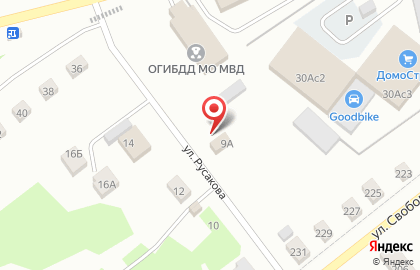 Центр автострахования в Ялуторовске на карте