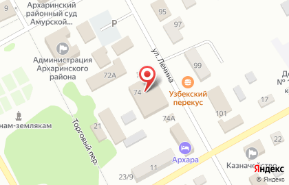 Салон-магазин МТС в Благовещенске на карте