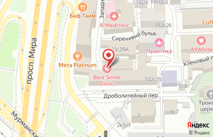 Стоматология Доктора Хачатуряна Best Smile Clinic на карте