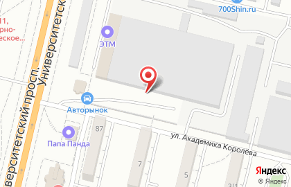 Магазин авточехлов в Волгограде на карте