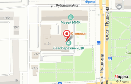 Левобережный дворец культуры металлургов в Орджоникидзевском районе на карте