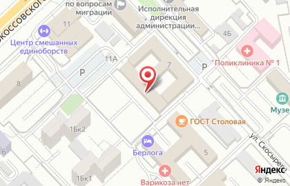 ЛУКОЙЛ-Волгоградэнерго, ООО на карте