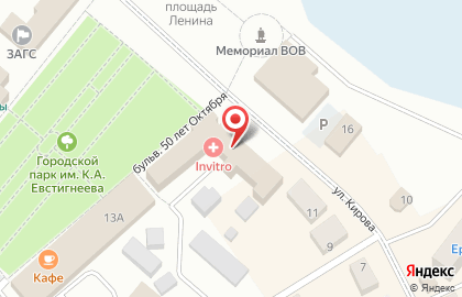 Страховая компания Росгосстрах на улице Кирова на карте