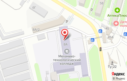 Общежитие в Энгельсе на карте