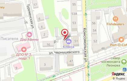 Торгово-монтажная компания Новый стандарт в Центральном районе на карте