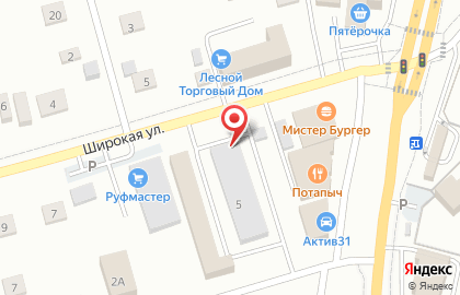 Стоматологический кабинет в Белгороде на карте