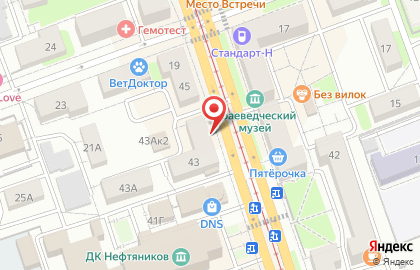 Салон связи Связной на проспекте Ленина на карте