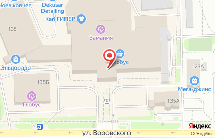 Ювелирный салон Sergey Slotin на улице Воровского на карте