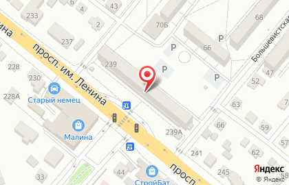 МАН на проспекте Ленина, 239 на карте