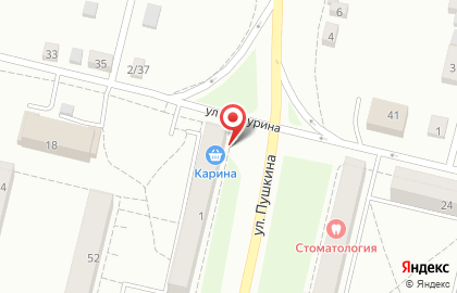 Магазин Карина в Каменск-Уральском на карте