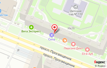 Центр страхования на проспекте Просвещения на карте