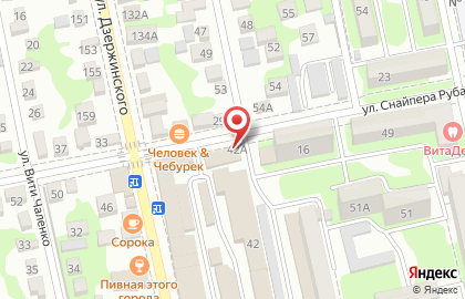 Парикмахерская Красотка в Новороссийске на карте