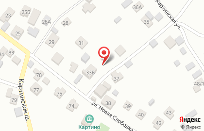 Частная конюшня "АВИНЬОН" на карте