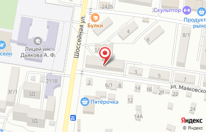 Нотариус Петкевич В.Ю. на карте