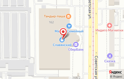 Экспресс на Советской улице на карте