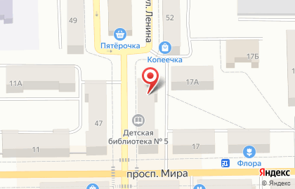 Библиотека им. Д.С. Лихачёва в Кирово-Чепецке на карте