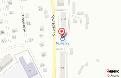 Аптека Гиппократ в Прокопьевске на карте