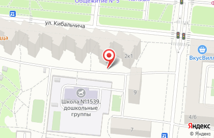 Студия красоты Грива на Ярославской улице на карте