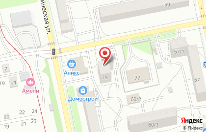 Аптека Черемушки в Барнауле на карте