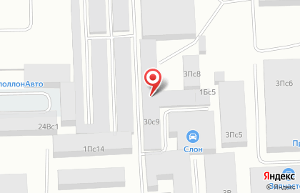 Транспортная компания в Нижневартовске на карте