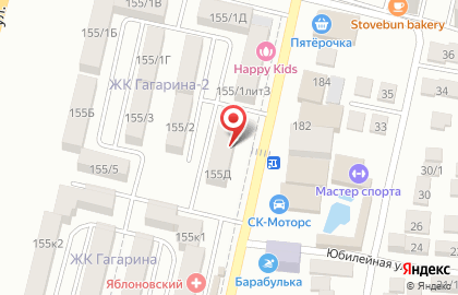 Ветеринарная аптека КЗВС на улице Гагарина на карте