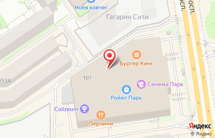 Магазин для будущих мам и малышей mothercare в Заельцовском районе на карте