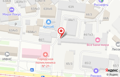 СБС на площади Карла Маркса на карте