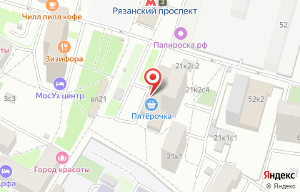 Московский Индустриальный Банк, ОАО на Рязанском проспекте на карте