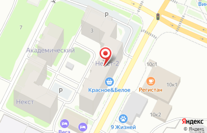 Мастерская по ремонту обуви сумок и одежды на карте
