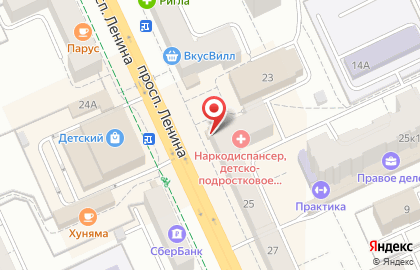 Иконная лавка на проспекте Ленина, 25а на карте