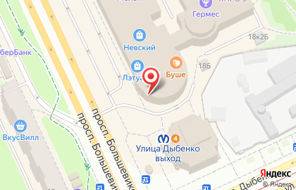 Офис продаж Билайн на проспекте Большевиков на карте