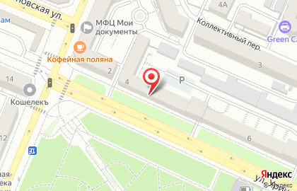 Бургерная Burger Brothers на карте