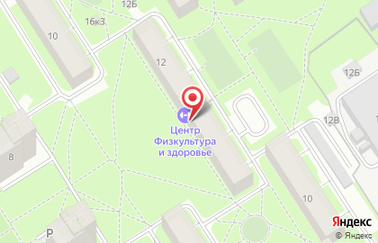 Спортивный комплекс Центр Физкультура и Здоровье на улице Громова на карте