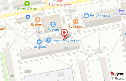 Тамара на улице Ленинградской на карте