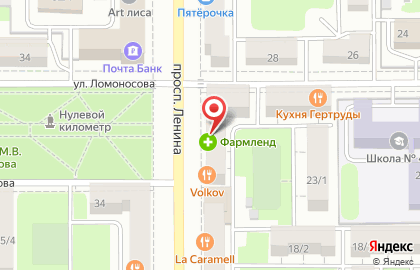 Слава на проспекте Ленина на карте
