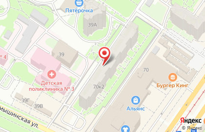 ООО Базальт на улице Рябикова на карте