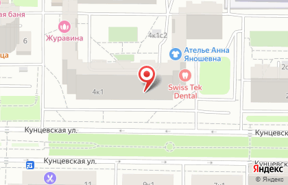 Клининговая компания Чистый Лис на Кунцевской улице на карте