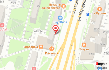 Лазарев ИП на карте