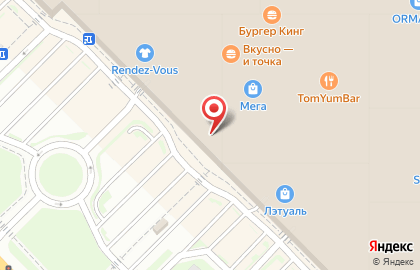 Служба экспресс-доставки DHL на улице Ватутина, 107 на карте