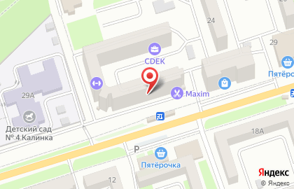 ООО Гео-Дон на Садовой улице на карте