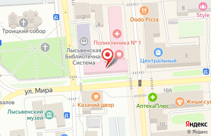Городская поликлиника Лысьвенского муниципального района на улице Мира в Лысьве на карте