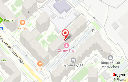 Современная стоматология Платина на карте