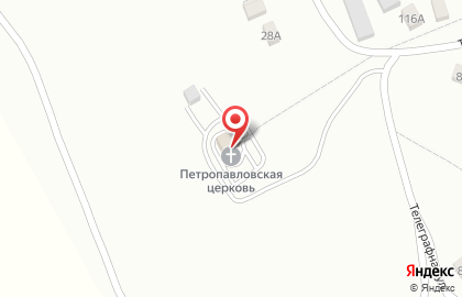 Церковь апостолов Петра и Павла на Телеграфной улице на карте