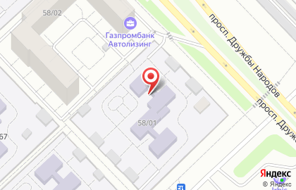 Балкыш на проспекте Дружбы Народов на карте
