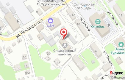 Мировые судьи Старооскольского района на карте