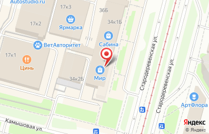 Микрокредитная компания Fastmoney на Стародеревенской улице на карте