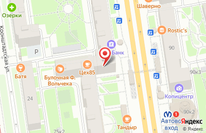 Магазин фруктов и овощей на проспекте Стачек на карте