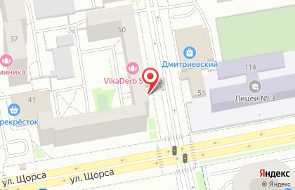 Салон оптики Ваши очки в Ленинском районе на карте